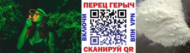 ГЕРОИН гречка где купить наркотик mega ТОР Долинск