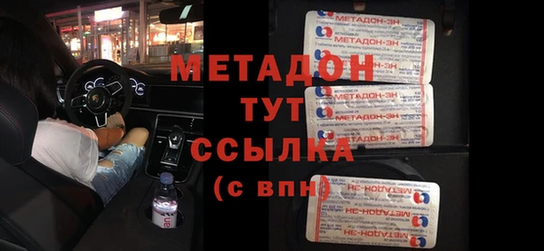 a pvp Володарск