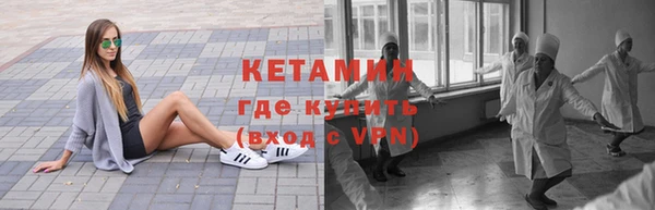 прущие грибы Бугульма