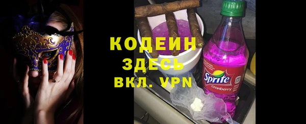 a pvp Володарск