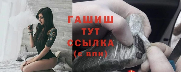 a pvp Володарск