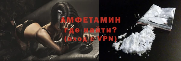 a pvp Володарск