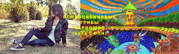 мефедрон мука Волоколамск