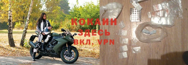 a pvp Володарск