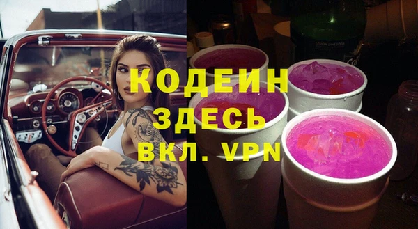 a pvp Володарск