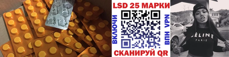 дарнет шоп  ссылка на мегу онион  Лсд 25 экстази ecstasy  Долинск 