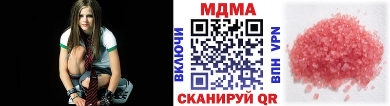 даркнет сайт  Долинск  кракен tor  МДМА кристаллы 