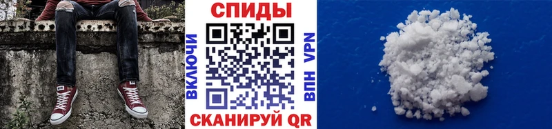 купить наркотик  Долинск  Метамфетамин витя 