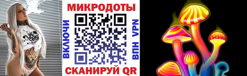 где продают наркотики  Долинск  Галлюциногенные грибы Psilocybine cubensis 